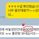 올바로짐 이미지