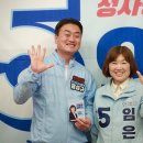 시민의광장 뉴스피크