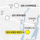 에코유통 이미지