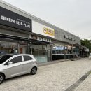 [완주 구이 맛집] 꼬소한집 | 떡볶이 불향가득 고기덮밥 꼬마김밥 포장 솔직후기 메뉴판