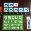 뱅 인형카페 이미지