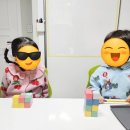 고촌초병설유치원 이미지