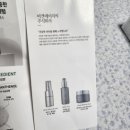 비앤에이치씨주식회사