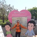강화도령첫사랑길 이미지