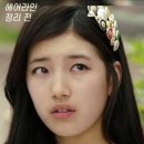 수미헤어 네이버블로그