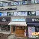 성호아크릴 이미지