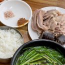 신창국밥 이미지