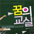 해와비 이미지