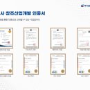 주식회사 케이엔엔 이미지
