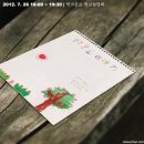 토지초등학교 이미지