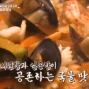 남도짬뽕 - 구리시 경춘로172번길 2 | 남도짬뽕