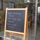 말란드로 네이버블로그