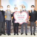 정부경상남도지방합동청사 이미지