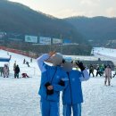 (주)제주스타렌탈 | 리조트 야간 스키 당일치기 내돈내산 후기 + 커플 스키복 렌탈샵 + 명절 연휴 + 무료 픽업드랍 + 주차...