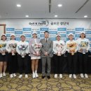 골프앤 이미지