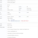 광진기계설비 이미지