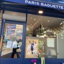 파리바게뜨 포항유강점 이미지