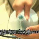 슬기세탁 이미지