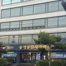 복현우체국 버스정류장 인근 | [안산] 일동 명륜진사갈비_이용방법, 고기 종류, 냉면, 추천 메뉴 및 솔직후기