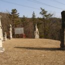 정빈민씨묘 이미지