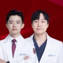 불광고려마취통증의학과의원 이미지