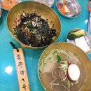 삼막집막국수 이미지