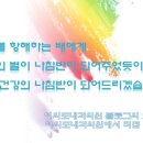 여의도내과의원 이미지