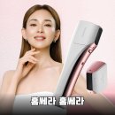 (주)아띠베뷰티 | 피부과 갈 시간 없다면? 홈쎄라로 완성하는 집에서 즐기는 리프팅의 모든 것