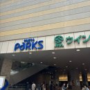 24년 obl 일본 오사카 마켓 리서치 3기 2일차 후기(wpc 양산, 아식스 노바 블라스트4)