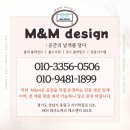 승마클럽 영풍 | 승마클럽 영풍 블라인드 시공