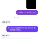 오 마이 닥스훈트