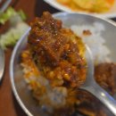 하약국 | [대구 찜갈비 맛집 여원찜갈비 엑스코 코스트코 검단동 본점] 매콤달콤 대구돼지갈비찜