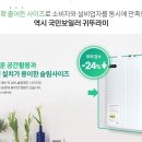 대암로-1 이미지