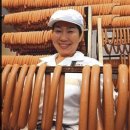 사회복지법인평화의 마을 이미지