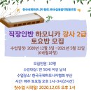 [신규]하모니카 이미지