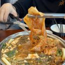 무청감자탕거북섬점 | 거북섬 주변 구경 및 드론쇼 | 맛집 추천