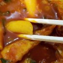 지혜네분식 이미지