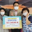 수곡1동행정복지센터 이미지