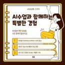 아트빈미술학원 - 평택시 현촌4길 14 | 아트빈미술학원