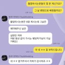 캠플레이 | [DVD] 부산 2인 3캠 본식 DVD, 플레이앤웨딩 계약 후기