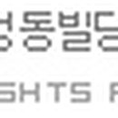 한국유통경영원 이미지