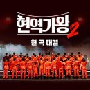 아!사루비아 이미지