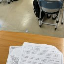 강아수학학원 | 엄마 저는 친구들이랑 잘 지내고 있어요