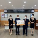 대창기업 이미지