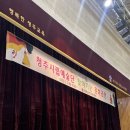 워시팡팡무인셀프빨래방청주봉명