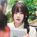 지우에너지 이미지