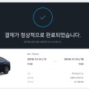 대일카 이미지