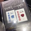 케이헤어 이미지