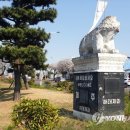 신산교차로 3 이미지