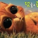 파리바게뜨여의경도상가 이미지